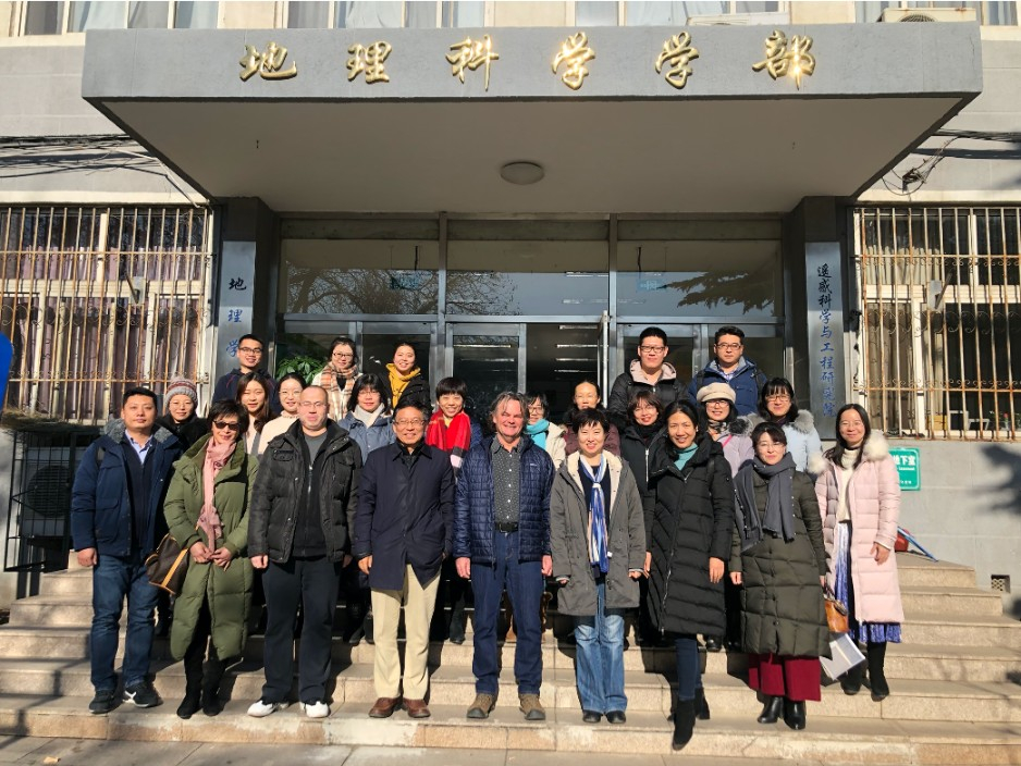 a January 2020 workshop in Beijing to roll out the program to key high school science teachers